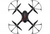 Квадрокоптер MJX Black Bugs 3 Brushless 2.4G