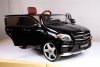 Электромобиль Mercedes-Benz GL63 AMG Black SX1588