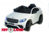 Электромобиль Mercedes-Benz AMG GLC63 Coupe 4X4 белый