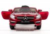 Электромобиль Mercedes-Benz SL63 бордовый