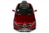Электромобиль Mercedes-Benz Concept GLC Coupe BBH-0008 белый