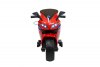 Moto YHF 6049 красный