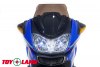 Мотоцикл Moto XMX 609 синий
