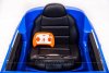 Электромобиль AUDI Q7 HL159 синий