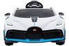 Электромобиль Bugatti Divo 12V - WHITE - HL338