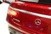 Электромобиль Mercedes-Benz AMG GLE63 Coupe M555MM вишневый глянец