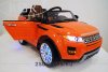 Электромобиль Range Rover A111AA VIP оранжевый