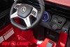 Электромобиль Mercedes-Benz Maybach Small G650S красный краска