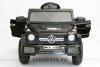 Электромобиль Mercedes HL-1058 VIP черный