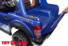 Электромобиль Ford Ranger Raptor DK-F150R синий краска