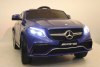 Электромобиль Mercedes-Benz AMG GLE63 Coupe M555MM синий глянец