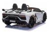 Электромобиль Lamborghini Aventador SVJ White Carbon SX2028S WHITE
