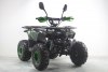 Квадроцикл MOTAX ATV Grizlik Super LUX 125 cc NEW