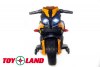 Мотоцикл Moto JC 919 оранжевый