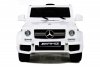 Электромобиль Mercedes-Benz G63 LUXURY белый