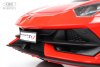 Электромобиль Lamborghini Aventador SVJ A333MP красный