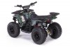 Квадроцикл MOTAX Grizlik X16 PS BW с м/с зеленый камуфляж