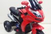 Мотоцикл Double Motor Sport красный