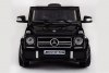 Электромобиль Mercedes-Benz G65 Black 12V 2.4G LS-528