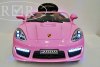 Porsche Panamera А444АА VIP розовый