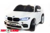 Электромобиль BMW X6M JJ2168 белый