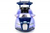 Электромобиль Bugatti ZPV001 фиолетовый