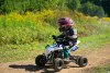 Квадроцикл MOTAX ATV H4 mini-50 cc бело-оранжевый
