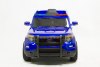 Электромобиль Police KT9935P синий
