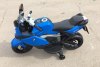 Мотоцикл Moto BMW K1300 S синий