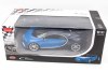 Rastar Veyron Chiron Blue 1:14 75700