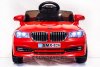 Электромобиль BMW XMX826 красный