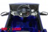 Mercedes-Benz G63 AMG BBH-0002 синий краска Toyland