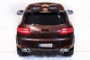 Электромобиль Porsche Macan QLS8588 коричневый