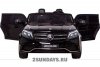 Электромобиль Mercedes-Benz GLS63 LUXURY 4x4 Black