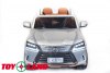 Электромобиль Lexus LX 570 серебро краска