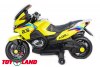 Мотоцикл Moto XMX 609 желтый