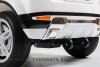 Электромобиль Land Rover M007MP VIP белый