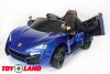 Электромобиль Lykan QLS 5188 4Х4 синий