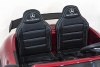 Электромобиль Mercedes-Benz GT R 4x4 MP3 - HL289-RED-PAINT-4WD