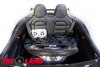 Электромобиль Jaguar F-tyre QLS-5388 черный