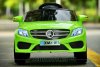 Электромобиль Mercedes MB XMX815 зеленый