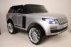 Электромобиль Range Rover HSE 4WD серебристый глянец
