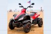 Квадроцикл Dongma ATV Red 12V DMD268A