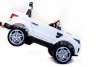 Электромобиль Range Rover Sport White 4WD XMX601 AIR