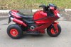 Мотоцикл Suzuki FXR бордовый металлик