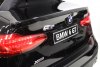 Электромобиль BMW 6 GT JJ2164 красный Rivertoys