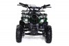 MOTAX ATV X-16 Mini Grizlik с м/с зеленый камуфляж 