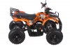 Квадроцикл MOTAX ATV X-16 Mini Grizlik с м/с оранжевый