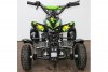 Квадроцикл MOTAX ATV H4 mini-50 cc черно-зеленый