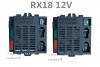 Контроллер Wellye RX18 12V 2.4G